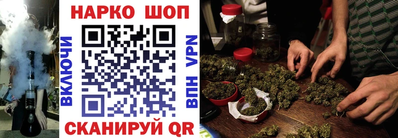 Купить наркотики цена Владикавказ МЕТАМФЕТАМИН  АМФЕТАМИН  ГАШ  Мефедрон  COCAIN  А ПВП  Каннабис 