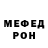 Амфетамин VHQ Maksym Veres