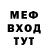 БУТИРАТ GHB X Tank