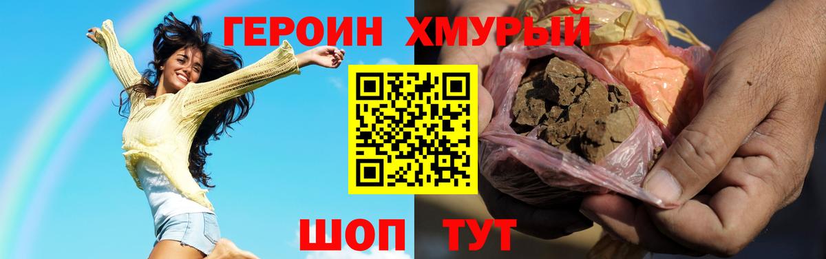 MDMA Владикавказ