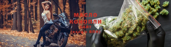 мдма Пролетарск