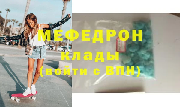 apvp Протвино