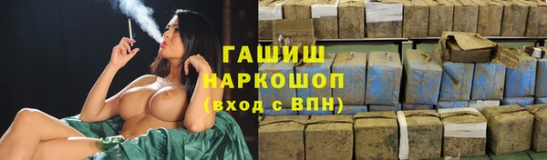 apvp Протвино