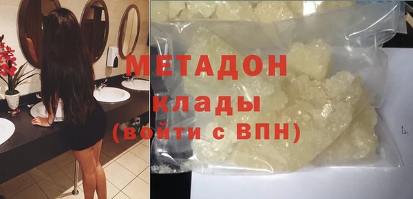 гашик Приозерск