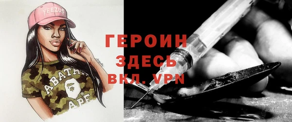 гашик Приозерск