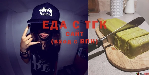 МДПВ Дедовск