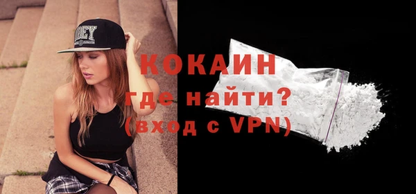 гашик Приозерск
