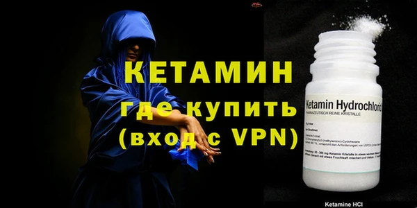 apvp Протвино