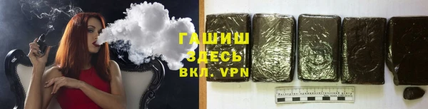apvp Протвино