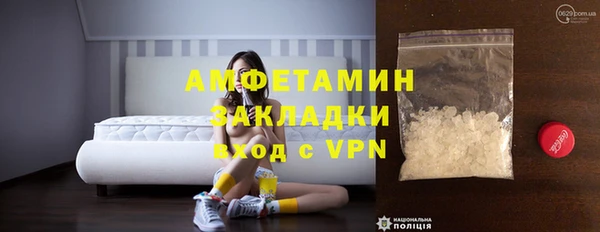 гашик Приозерск