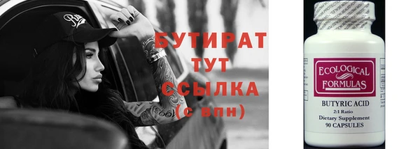 гашик Приозерск