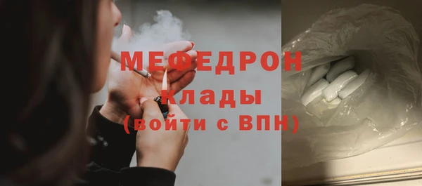 гашик Приозерск