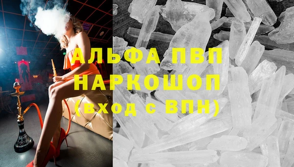 гашик Приозерск