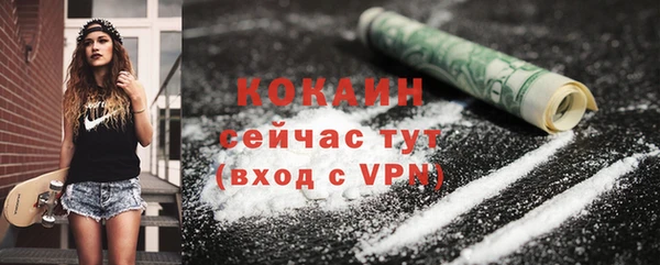 гашик Приозерск