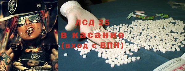 гашик Приозерск