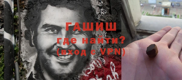 apvp Протвино