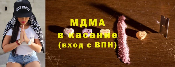 гашик Приозерск