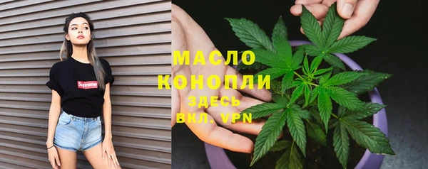 меф VHQ Дегтярск