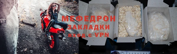 гашик Приозерск