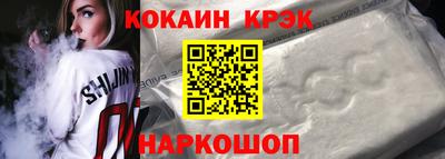 героин Балашиха