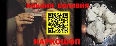 мдма Балаково
