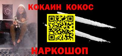 марки lsd Бугуруслан