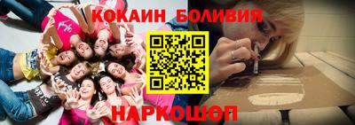 гашиш Берёзовский