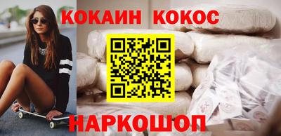 мдма Балаково