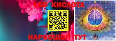 героин Балашиха