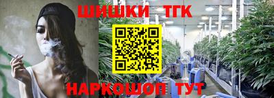 героин Балашиха