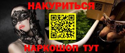 дживик Абакан