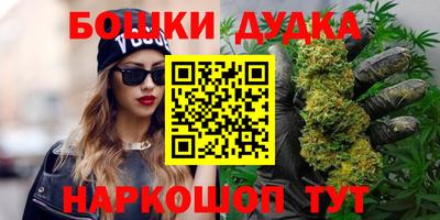 героин Балашиха