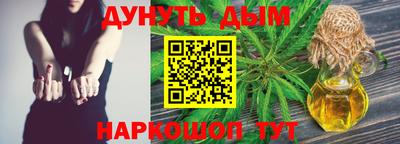 марки nbome Беслан