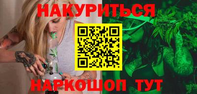героин Балашиха