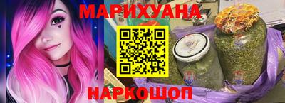 марки nbome Беслан