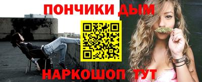 героин Балашиха
