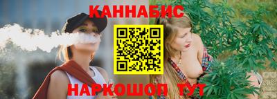 мдма Балаково