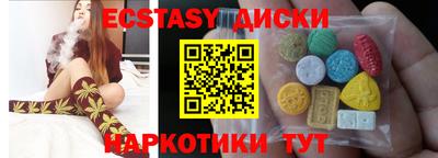 героин Балашиха