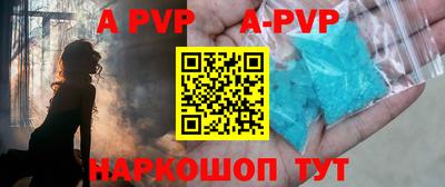 героин Балашиха