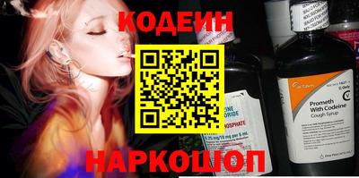 героин Балашиха