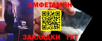 героин Балашиха