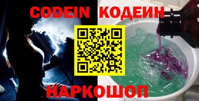 гашиш Берёзовский