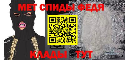 героин Балашиха
