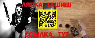 мдма Балаково