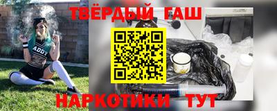 героин Балашиха