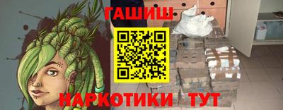 марки nbome Беслан