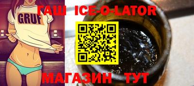 мдма Балаково