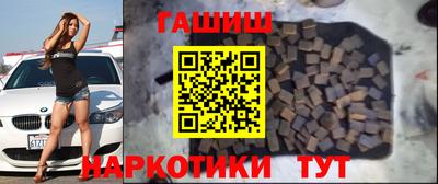 героин Балашиха