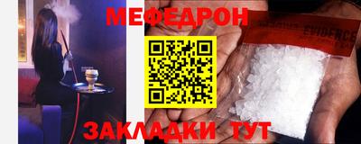 героин Балашиха