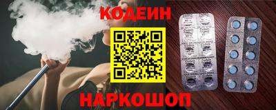 мдма Балаково